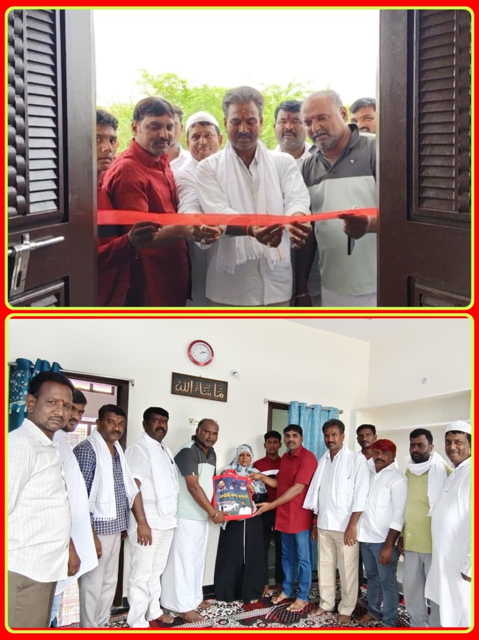 ఇందిరమ్మ ఇంటిని ప్రారంభించిన మంత్రి వాకిటి శ్రీహరి సోదరుడు వాకిటి శేషగిరి